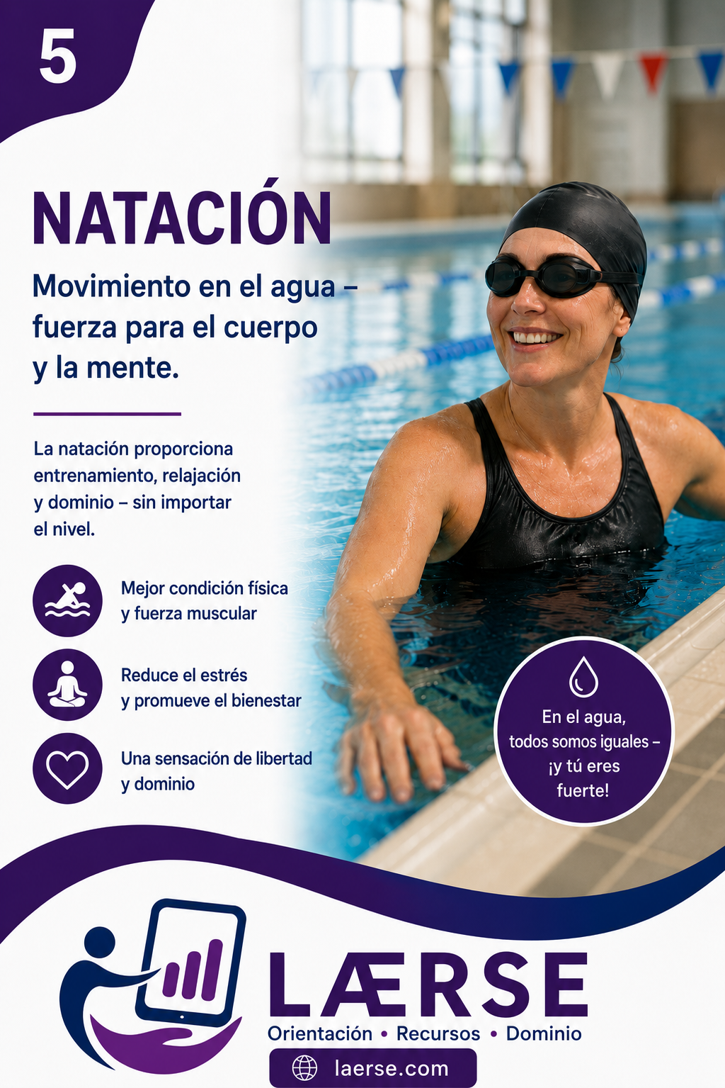 Natación